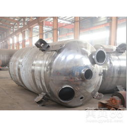 【上海压力容器设备-山东价位合理的压力容器设备哪里有供应】-