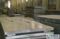 锅炉压力容器板[供应]_锅炉压力容器板价格_锅炉压力容器板厂家_世界工厂网产品信息库