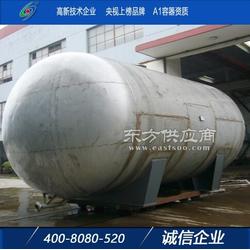 嘉宇生产立式卧式钢制压力容器储气罐