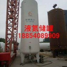 2018化工压力容器价格 报价 化工压力容器批发 第6页 化工网