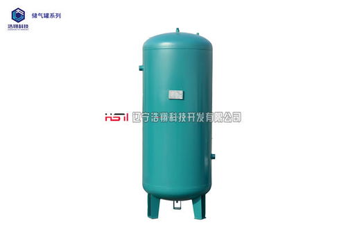 浩翔科技 图 储气罐销售 齐齐哈尔储气罐