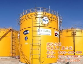 陆用压力容器 武汉众恒压力设备容器厂家 陆用压力容器设计高清图片 高清大图