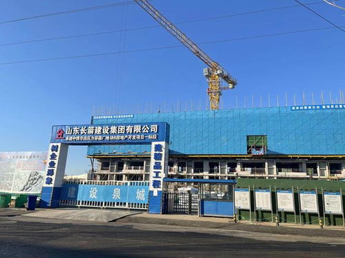 流拍两次的济南压力容器厂地块,如今怎么样了