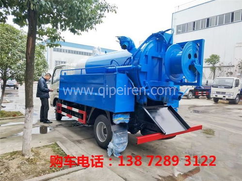 【吸污车真空泵 吸粪车,价格,图片,配件厂家】