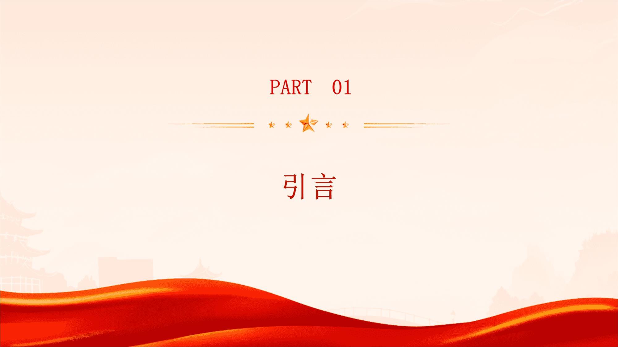 2025-2026年金属压力容器制造的发展趋势与机遇