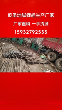 SHEC 2023展商秀丨浙江京钢压力容器与您相约上海