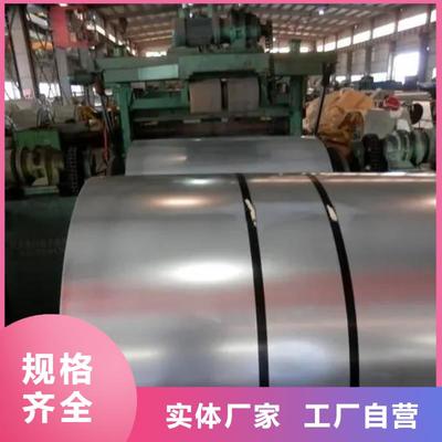 MBN11251CR330Y590T-DP-UC-UMBN奔驰标准汽车钢冷轧板冷轧卷宝钢板卷材试模零售品质保证量大从优