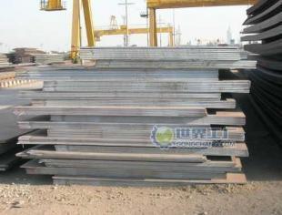 供应安钢锅炉中板 压力容器中板 安阳市利达双海商贸_冶金矿产_世界工厂网中国产品信息库