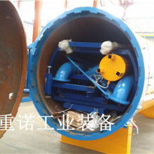 2019压力容器价格 报价 压力容器批发 第7页 机械网