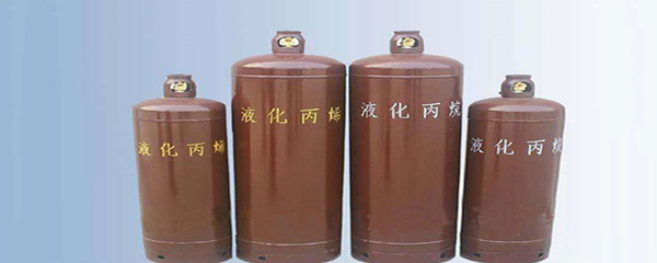 丙烷和液化气的区别哪个安全