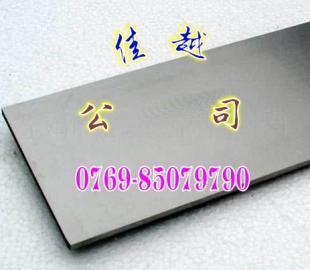 供应压力容器用碳锰钢板SPV235 SPV315 SPV355_冶金矿产_世界工厂网中国产品信息库