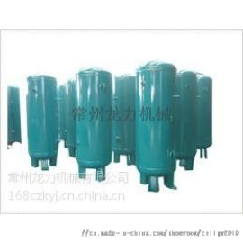 常州地区立式储气罐及压力容器专业供应