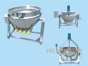 心自在不锈钢杀菌锅与压力容器 专业制造，品质保障